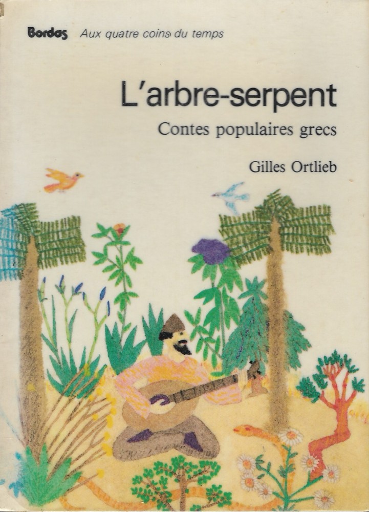 Gilles ORTLIB : L&rsquo;arbre-serpent