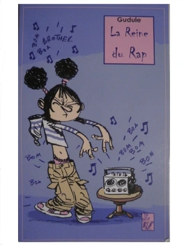 GUDULE : La reine du rap