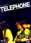 ANNE ET JULIEN : Téléphone