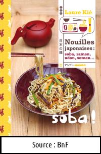 Laure KIÉ : Nouilles japonaises